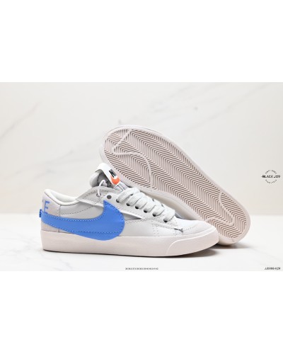 Nike blazer jumbo low bianche azzurre