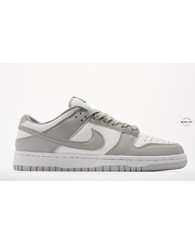 Nike SB zoom dunk low grigie nike dunk
