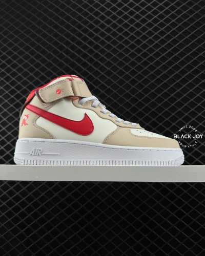 Nike air force mid bicolor beige rosse sneakers nike