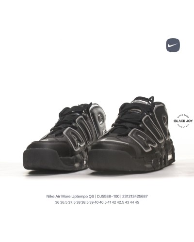 Nike Air More Uptempo Nero Argento