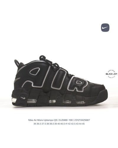 Nike Air More Uptempo Nero Argento
