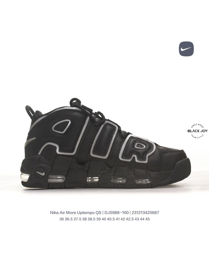 Nike Air More Uptempo Nero Argento