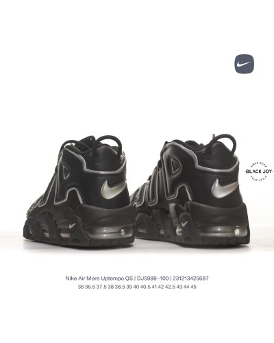 Nike Air More Uptempo Nero Argento
