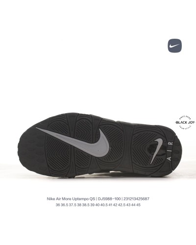 Nike Air More Uptempo Nero Argento