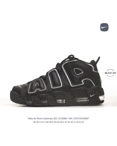 Nike Air More Uptempo Nero Argento