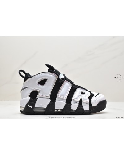 Nike Air More Uptempo Nero bianco