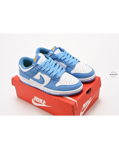 Nike dunk sb bianche azzurre