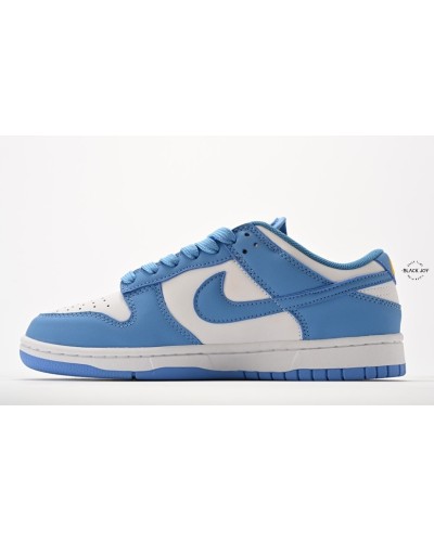Nike dunk sb bianche azzurre